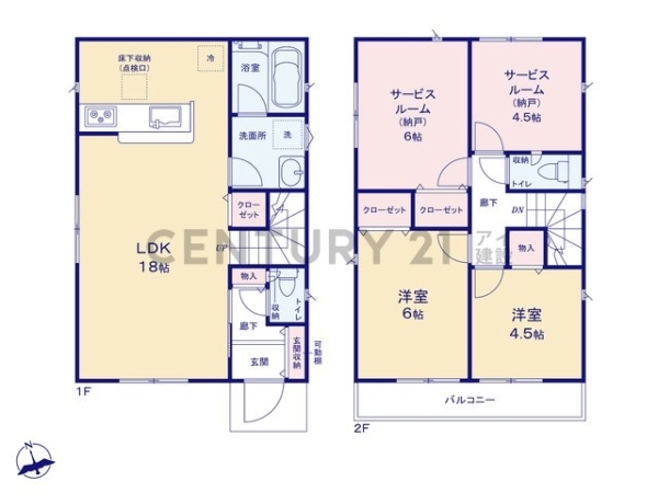 横浜市瀬谷区三ツ境　新築一戸建て