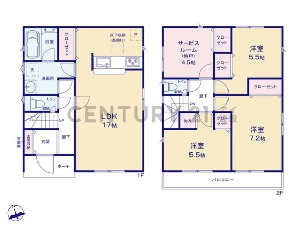 横浜市瀬谷区三ツ境　新築一戸建て
