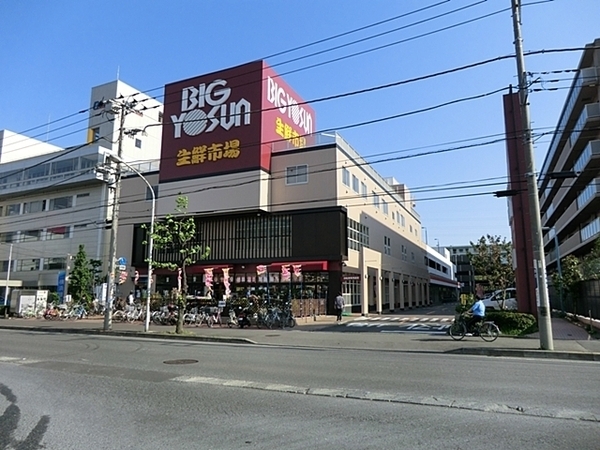 横浜市鶴見区駒岡4丁目 新築一戸建て(ビッグヨーサン綱島樽町店)