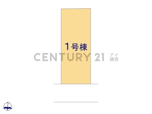 川崎市川崎区台町　新築一戸建て