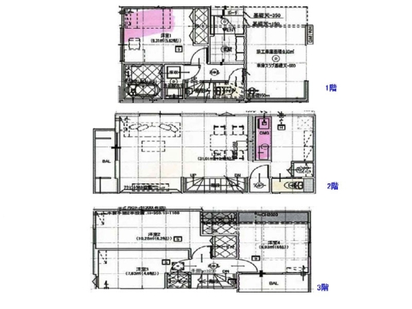 横浜市南区睦町２丁目　中古一戸建て