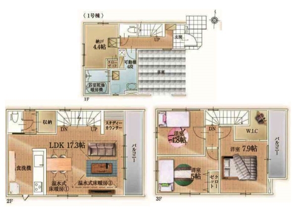 川崎市川崎区浅田４丁目　新築一戸建て