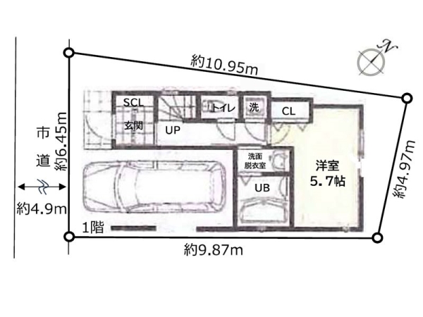 横浜市港南区野庭町　中古一戸建て