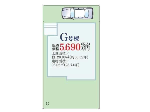 藤沢市鵠沼神明４丁目　新築一戸建て