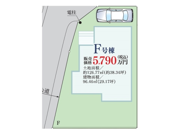 藤沢市鵠沼神明４丁目　新築一戸建て