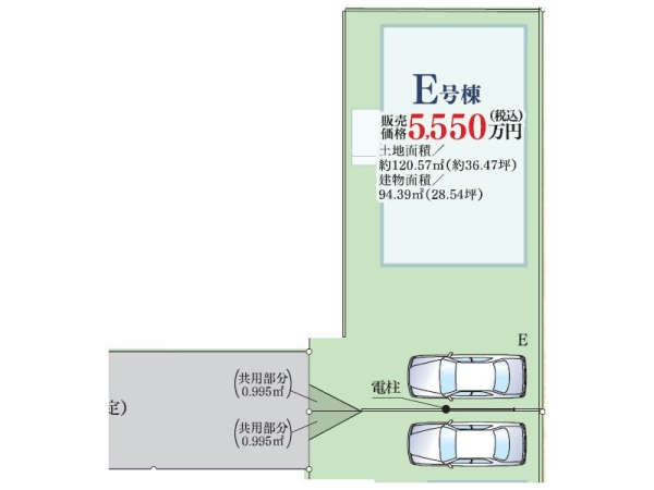 藤沢市鵠沼神明４丁目　新築一戸建て