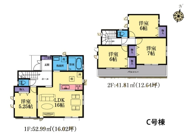 藤沢市鵠沼神明４丁目　新築一戸建て