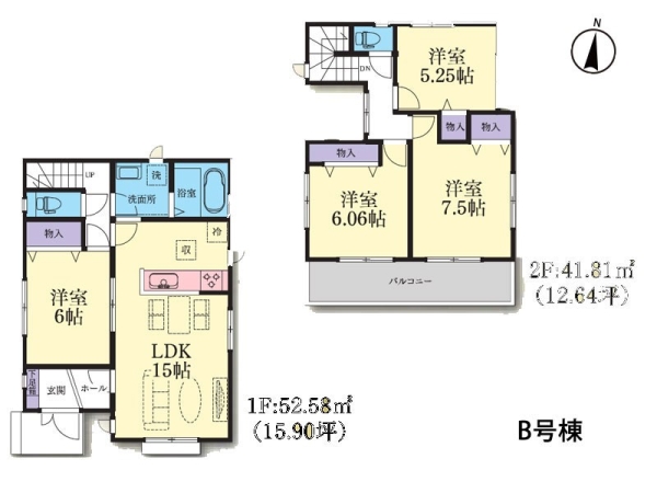 藤沢市鵠沼神明４丁目　新築一戸建て