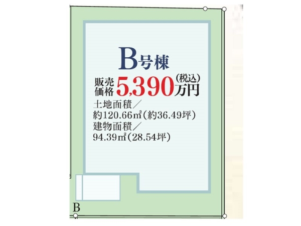 藤沢市鵠沼神明４丁目　新築一戸建て