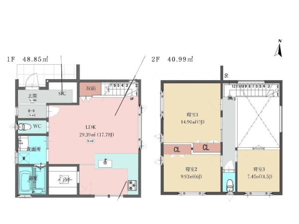 鎌倉市十二所　新築一戸建て