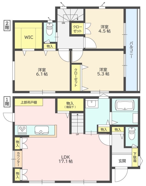 横須賀市平作６丁目　中古一戸建て