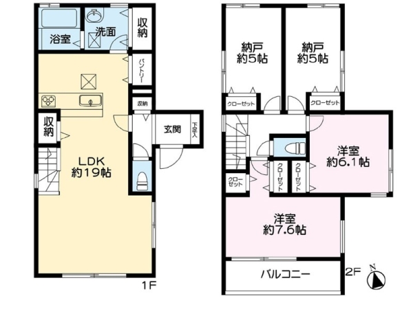 横浜市青葉区荏子田１丁目　中古一戸建て