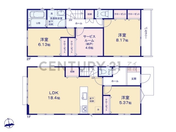 横浜市港北区富士塚２丁目　新築一戸建て