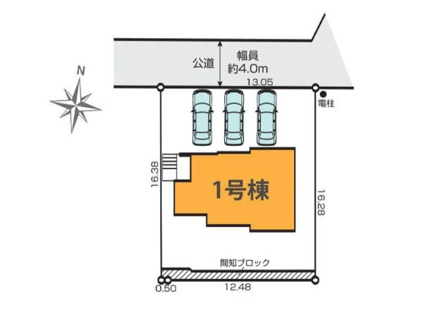 鎌倉市関谷　新築一戸建て