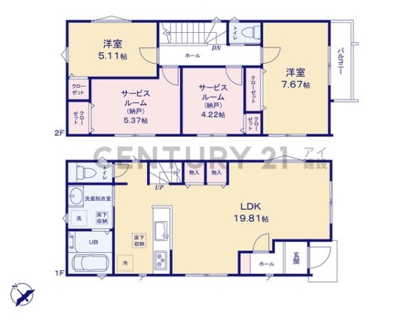 横浜市南区中里４丁目　新築一戸建て