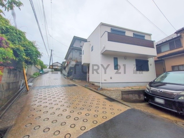 横浜市港南区芹が谷１丁目　中古一戸建て