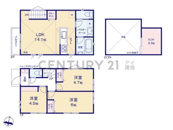 川崎市宮前区西野川３丁目　新築一戸建て