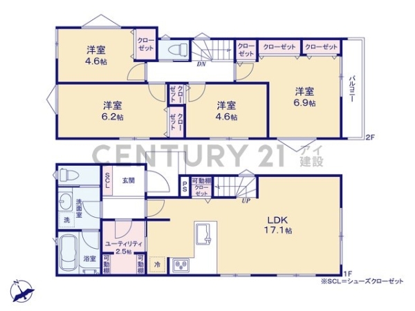 横浜市港北区高田東３丁目　新築一戸建て