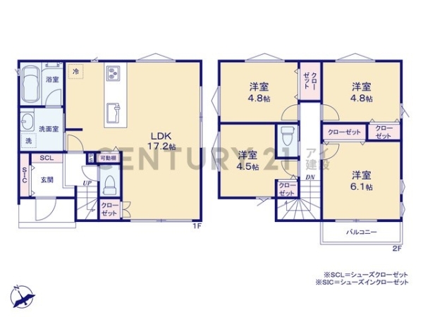 横浜市港北区高田東３丁目　新築一戸建て