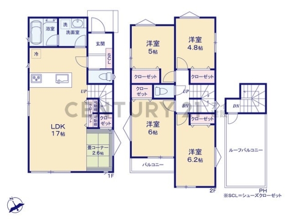 横浜市港北区高田東３丁目　新築一戸建て