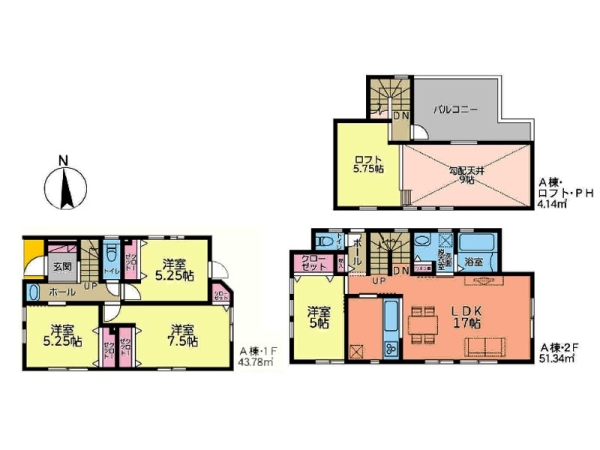 横浜市戸塚区戸塚町　新築一戸建て