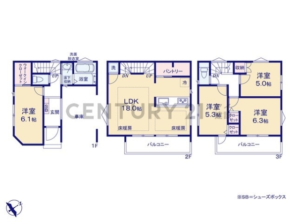 川崎市宮前区南平台　新築一戸建て