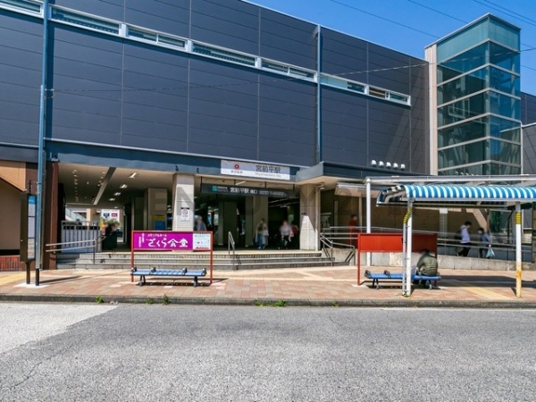 川崎市宮前区南平台 新築一戸建て(東急田園都市線「宮前平」駅)