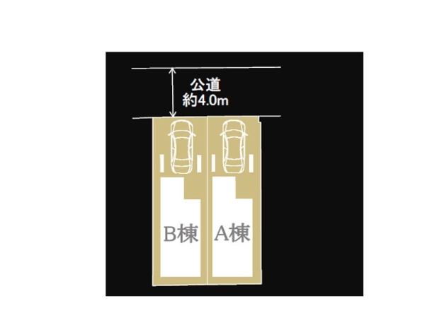 川崎市幸区小向西町２丁目　新築一戸建て