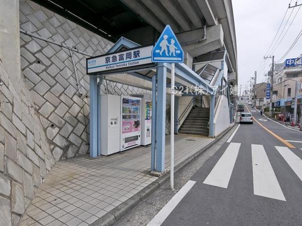 横浜市磯子区杉田９丁目　新築一戸建て(京急本線「京急富岡」駅)