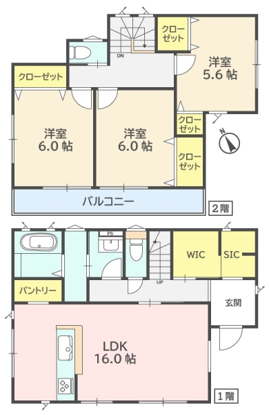 横浜市港南区上永谷５丁目　中古一戸建て