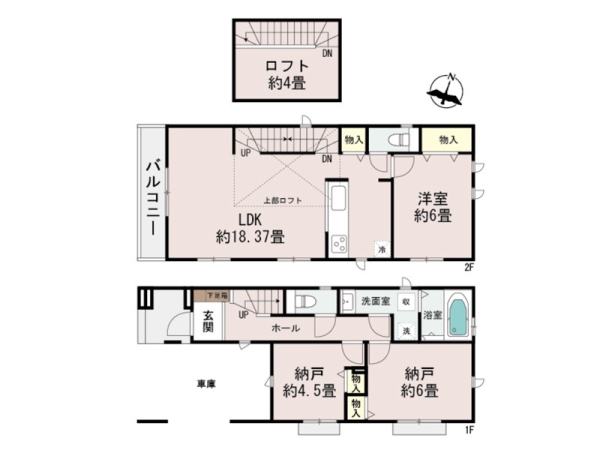 大和市中央林間５丁目　新築一戸建て