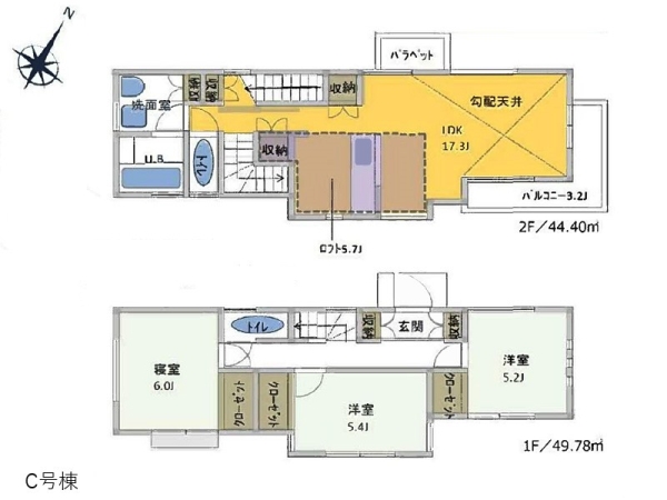 藤沢市辻堂東海岸３丁目　新築一戸建て