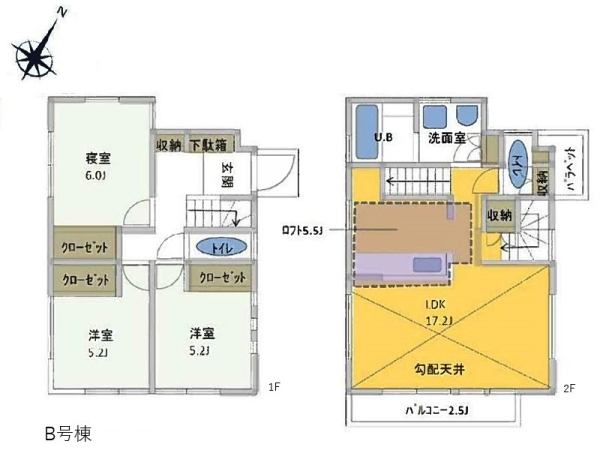 藤沢市辻堂東海岸３丁目　新築一戸建て