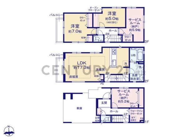 川崎市川崎区大島４丁目　新築一戸建て