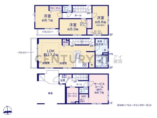川崎市川崎区大島４丁目　新築一戸建て
