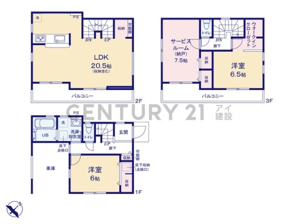 横浜市金沢区六浦東１丁目　新築一戸建て