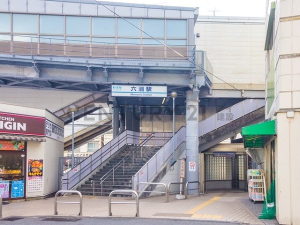 横浜市金沢区東朝比奈2丁目 新築一戸建て(京浜急行電鉄逗子線「六浦」駅)