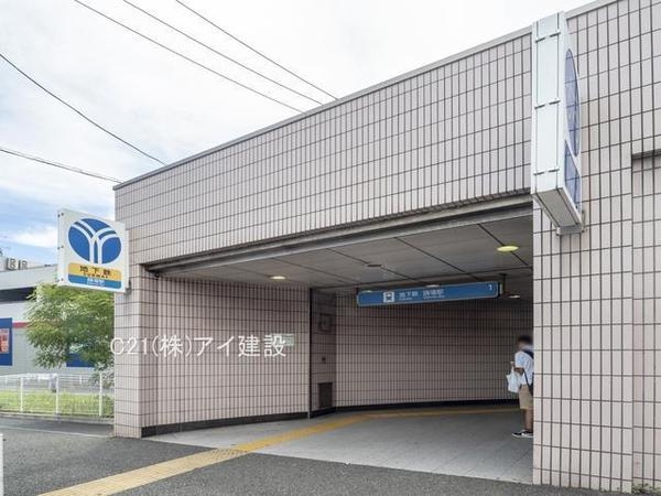 横浜市戸塚区矢部町 新築一戸建て(横浜市ブルーライン「踊場」駅)
