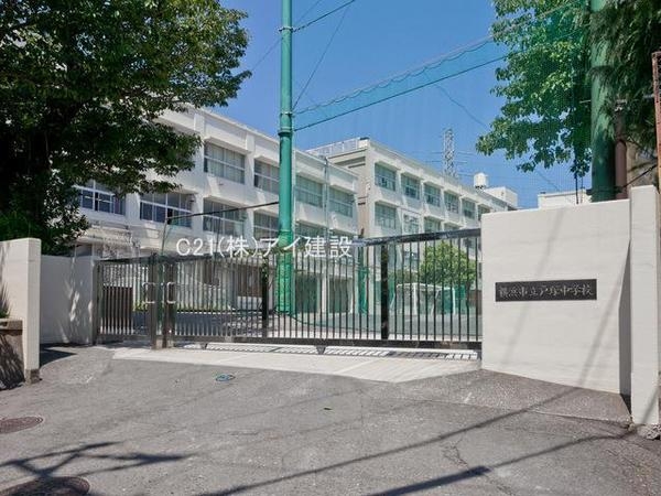 横浜市戸塚区矢部町 新築一戸建て(横浜市立戸塚中学校)