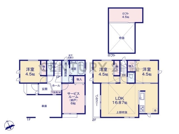 川崎市幸区南加瀬５丁目　新築一戸建て
