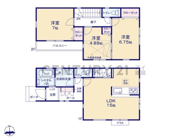横浜市青葉区鴨志田町　新築一戸建て