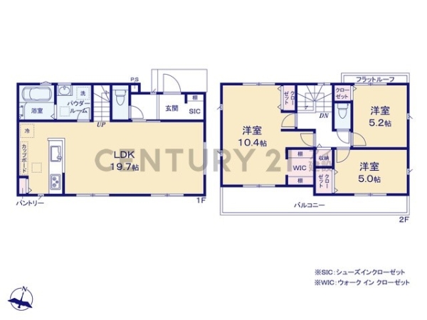 川崎市多摩区西生田５丁目　新築一戸建て