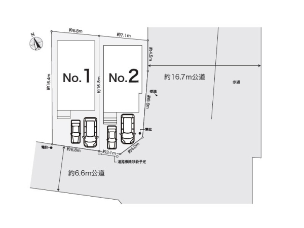 町田市本町田　新築一戸建て