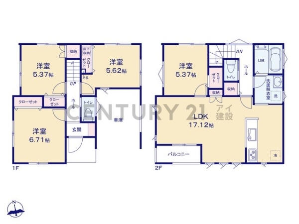 横浜市港南区日野南６丁目　新築一戸建て