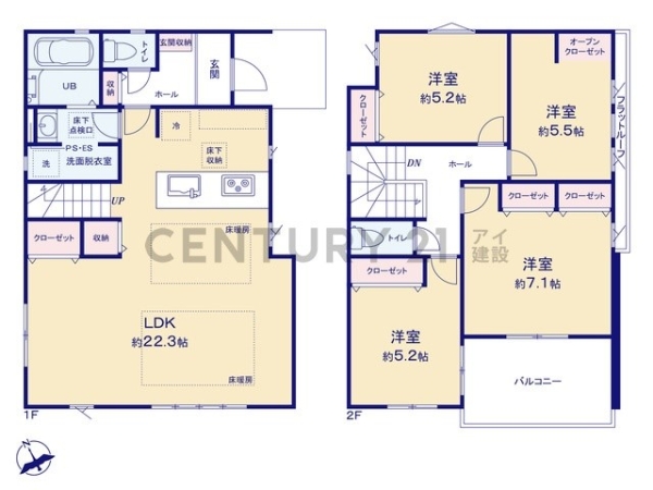 横浜市鶴見区馬場６丁目　新築一戸建て