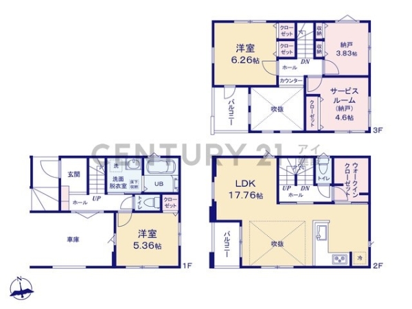 横浜市港南区日野南６丁目　新築一戸建て