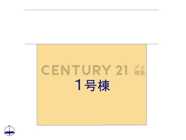 横浜市青葉区すみよし台　新築一戸建て