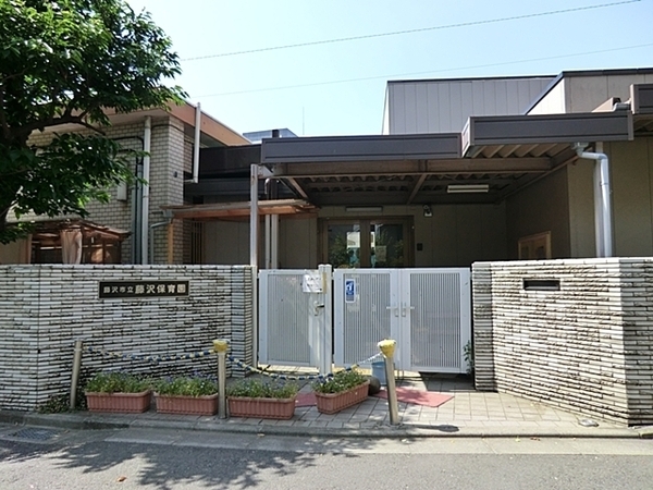 藤沢市鵠沼橘２丁目　新築一戸建て(藤沢保育園)