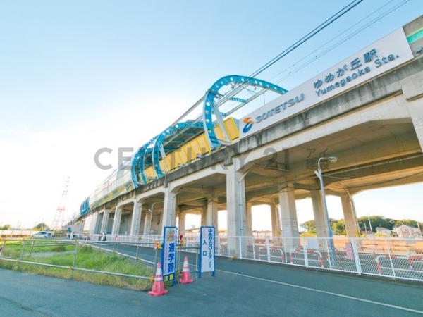 横浜市戸塚区深谷町 新築一戸建て(相鉄いずみ野線「ゆめが丘」駅)