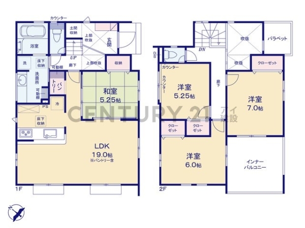 横浜市緑区東本郷１丁目　新築一戸建て